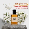 50ml