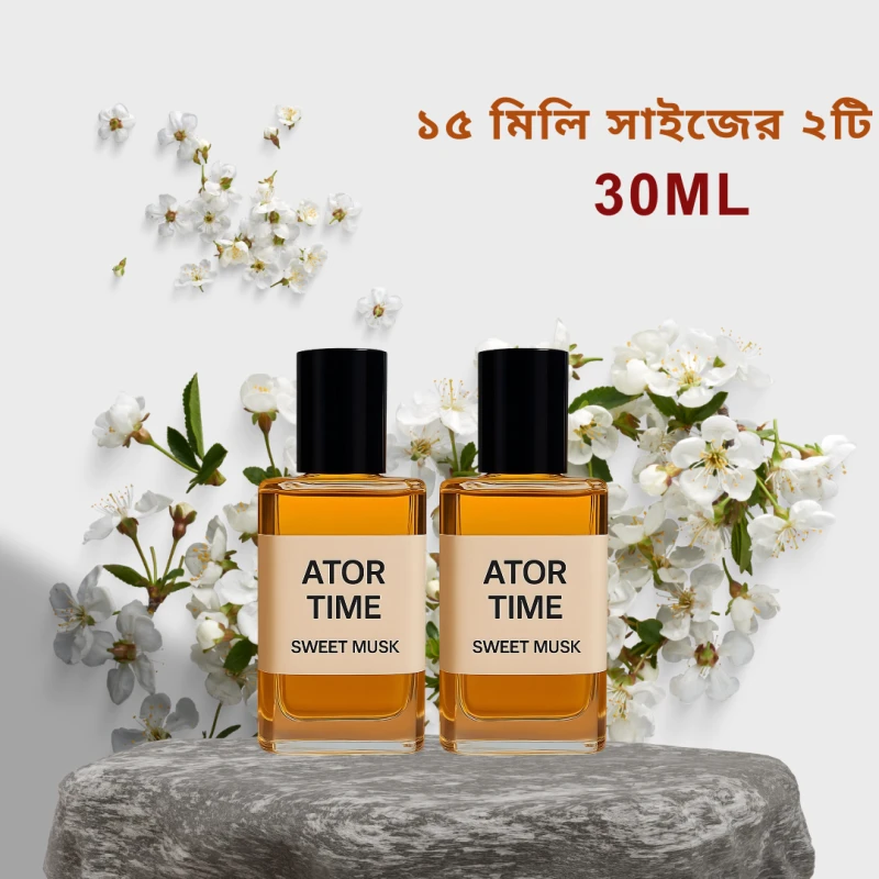 Sweet Musk Perfume Oil