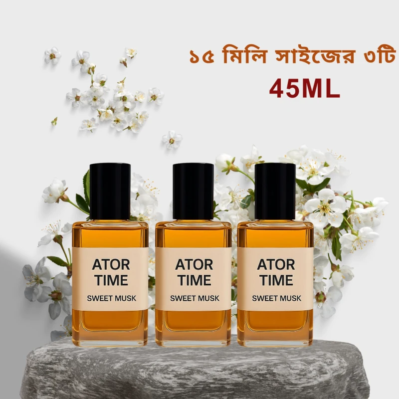 Sweet Musk Perfume Oil